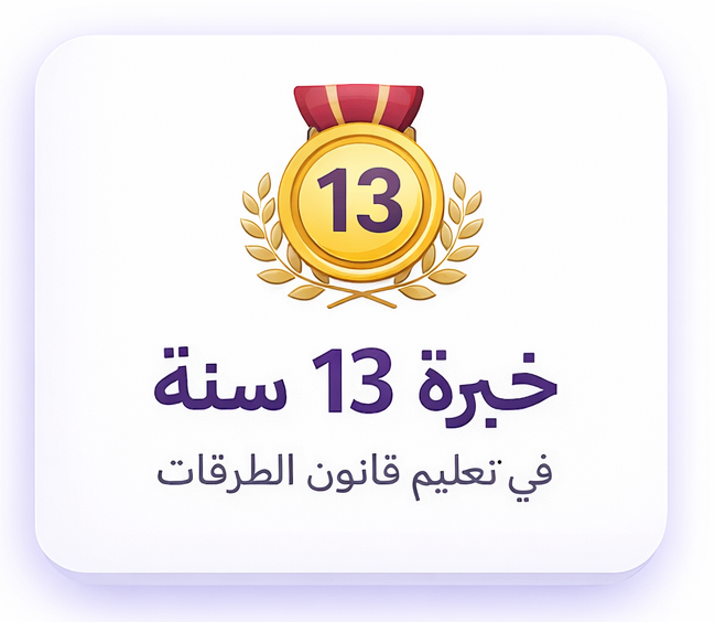 logo6